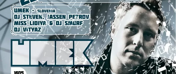 Метрополис откриват собствен клуб