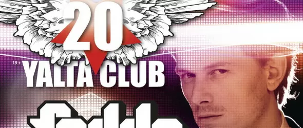 Магьосникът Feddе le Grand за ялтенската порода