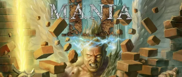 Thrashing Mania II люлее клуб The Box