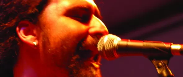 Коза Мостра и Оратница с общ концерт