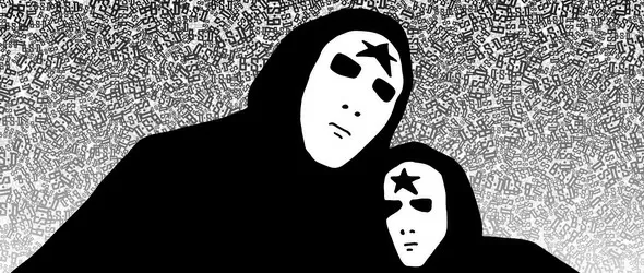 Маскирани диджеи атакуват клуб Spacer