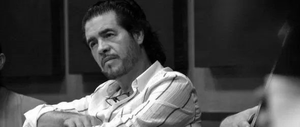 Фламенко: Начин на живот