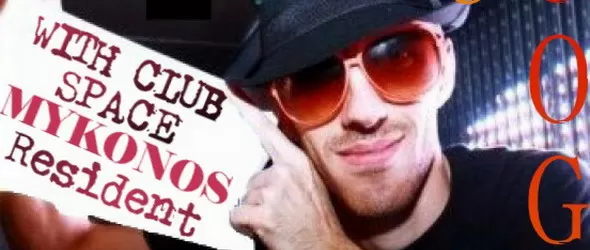 Диджей от Миконос завладява клуб Бедрум