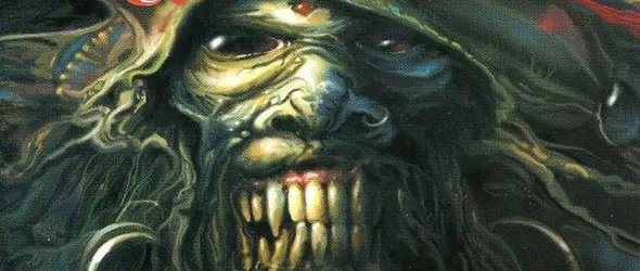 Спомен за Рони Джеймс Дио в Картини от една изложба