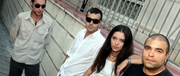 Шаде под нашите Майнд Трипс