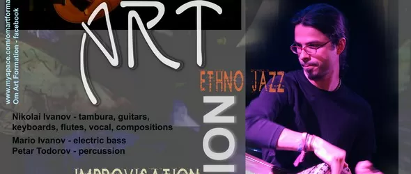 Перкусиите като арт в концерта на ОМ. Дефинират етно джаза