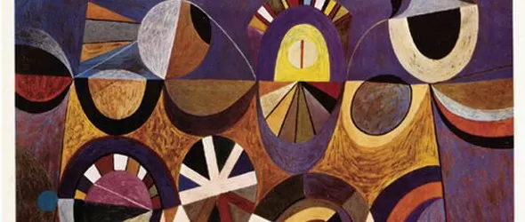 Джаз в неравноделен такт с квартета на Дейв Брубек