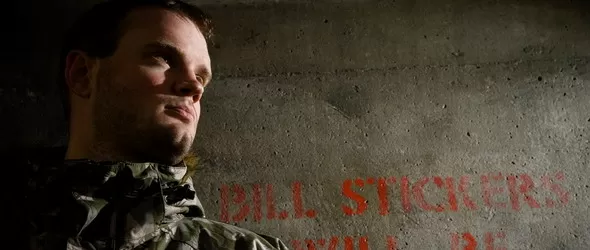 Дъбстеп цунами в клуб Spacer