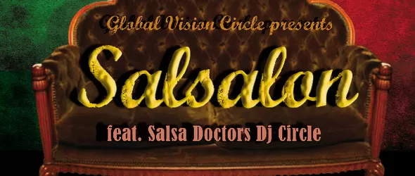 Viva La Mexico: гореща салса и пикантна мексиканска кухня