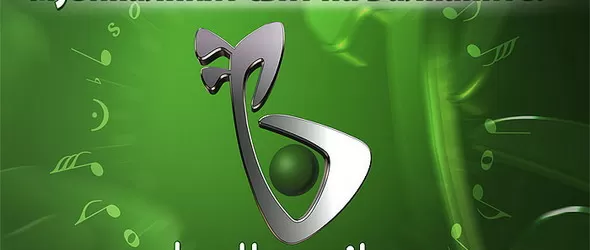 Започна гласуването за Балканските музикални награди 2011