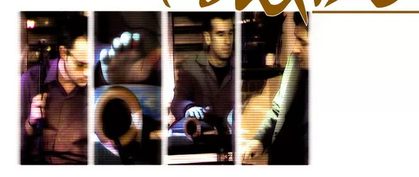 Супeргрупата Тамбу на живо в Студио 5