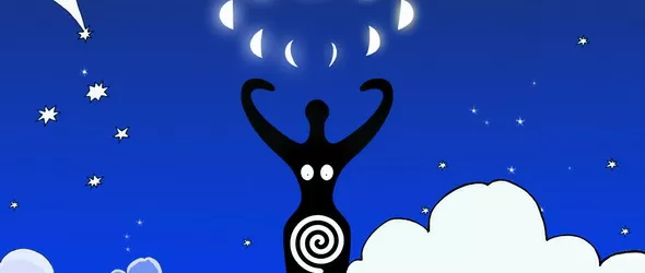 Женската интуиция среща творческата енергия на Goddess Grooves