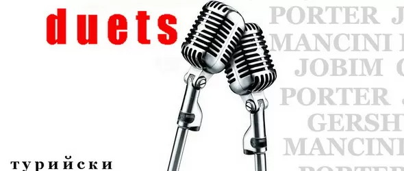 Петър Салчев флиртува с Диана Младенова в Студио 5