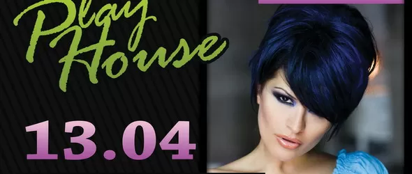 Клуб Playhouse слага червената точка: идва Преслава