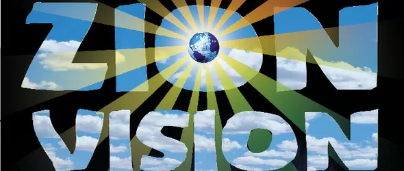 Силна партия на Global Vision Circle и Zionlionz Soundsystem