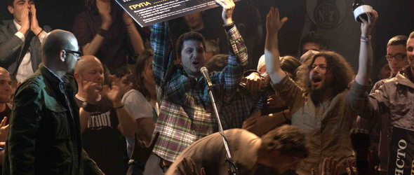 Група Center спечели Jack Daniel s Battle Of The Bands 2011