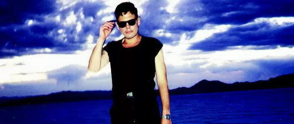 Кой спечели покана за концерта на Алфавил