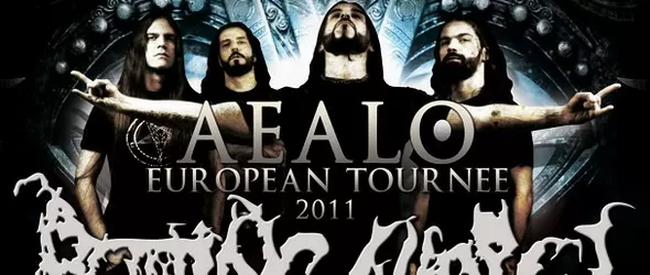 Дарк метъл вихрушка с 5 банди в София на 5 май