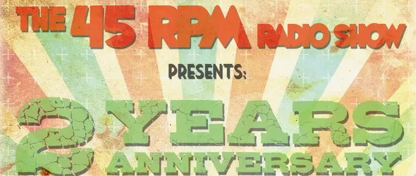 ЧРД на 45 оборота в минута