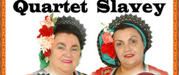 Квартет Славей пее в Студио 5 довечера
