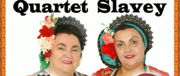 Квартет Славей пее в Студио 5 довечера