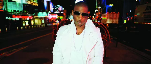 Кой спечели покана за шоуто на Ja Rule