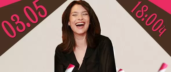 Небесна струна с вкус: спектакъл с Йоланта Делибозова