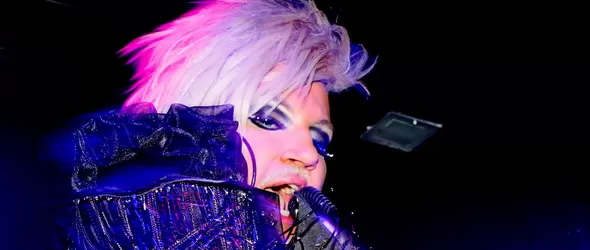 Азис гостува на Гала