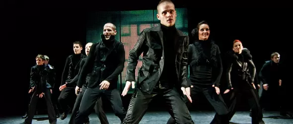 Представлението на унгарците Presidance се отлага