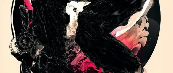 Българизъм закрива сезона с мощно парти