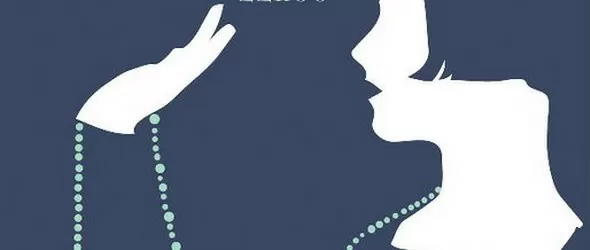 The Smugglers Collective откриват лятото в клуб Twins