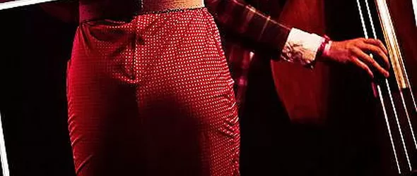 Карибски ритми от Virgin Blend