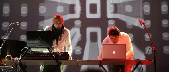 София: Поетики споява с електронен саунд текст и визия