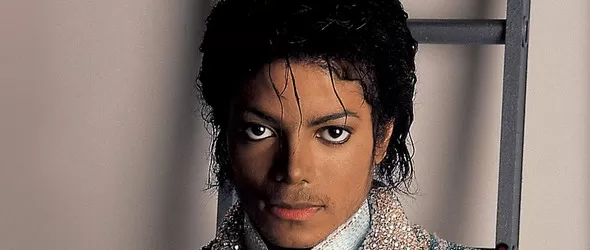 Концерт-посвещение на Майкъл Джексън в Софийския университет