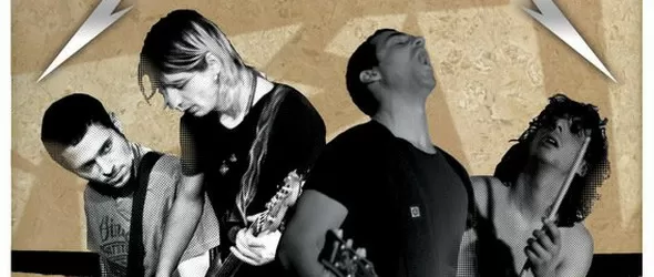 Родна супербанда почита Metallica