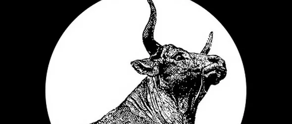 Мистерия около парти в НДК