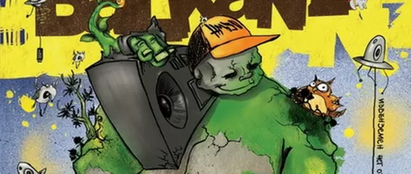 Летен дръм-ен-бейс фестивал с над 40 участници във Владая