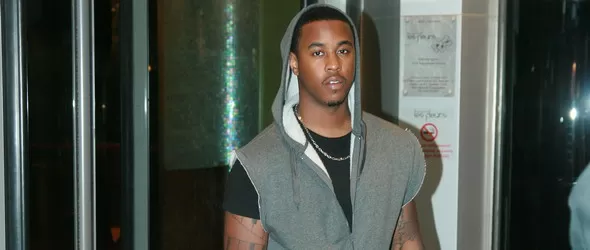 Нагостиха Jeremih в ресторант Манастирска магерница