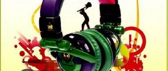 Хип-хоп за афтърпарти на Джулая