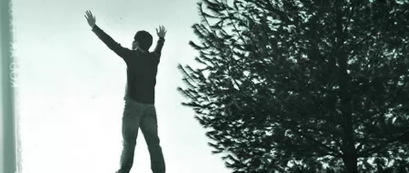 По жицата към Иисус