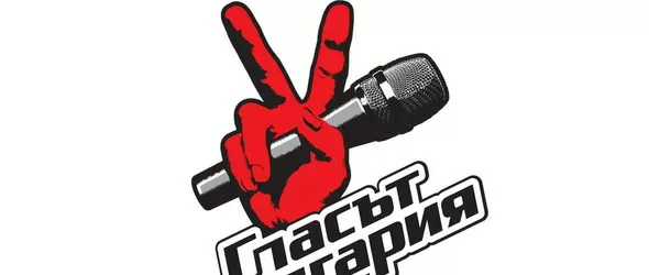Гласът на България ще е първият БГ изпълнител на Universal Music