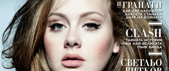 Най-доброто от рока в юлския брой на Rolling Stone