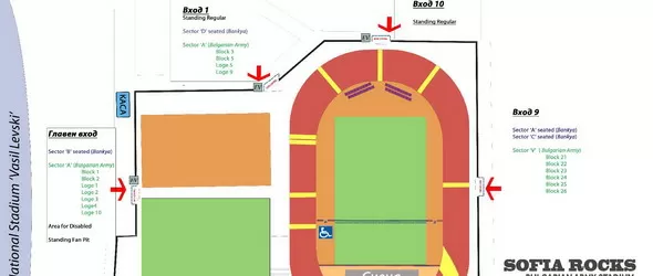 Прогноза за слънчево време на Sofia Rocks 2011!