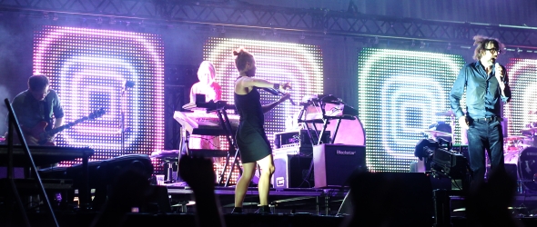 Жега, Pulp и Arcade Fire в първия ден на Exit 2011