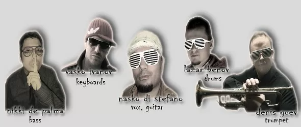 Забава от 7EDEM в Студио 5 довечера