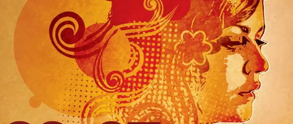 Rubikub, D2, Рут Колева и Gravity Co. - за Милена