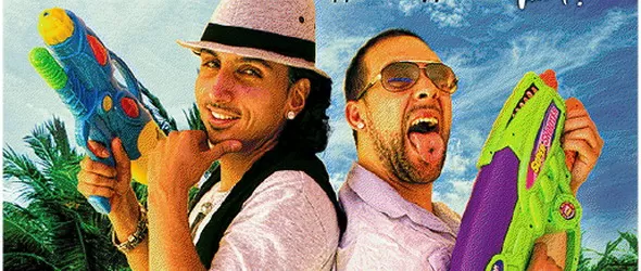 Здрав хип-хоп купон в плувен комплекс Леда