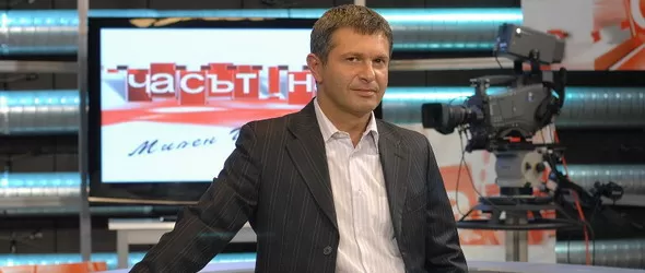 Часът на Милен Цветков закрива сезона с голямо водно парти