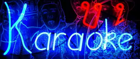 Караоке под открито небе в Бургас