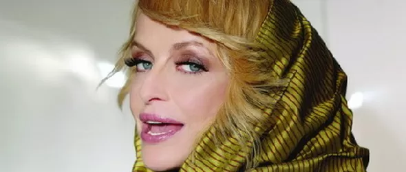 Камелия Тодорова се кандидатира за вицепрезидент